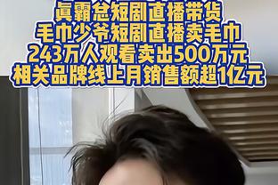 李璇：每次武磊被批评总有人说别人更差，真为他好就别急着帮腔