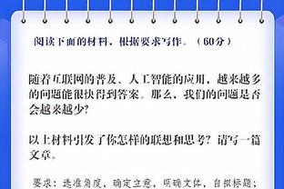 这谁顶得住？勇士本季已有6场比赛领先两位数被逆转 包括两场20+