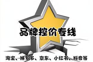 拉齐奥老将佩德罗希望对阵旧主：欧冠淘汰赛抽签？我想抽中巴萨