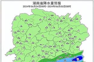 雷竞技平台官网截图0